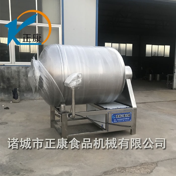 真空滚揉机